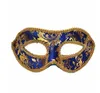 Masque d'Halloween mascarade vénitienne masques d'Halloween mascara effrayant Halloween femme masque de fête de mariage Kamen party Drop3917551