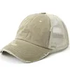 Solid Baseball Cap Adjustable Denim Distressed Trucker Snapback Ponytail Hat Sunshade Washable Hat cap 7 colors LJJK2033