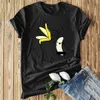 여자 T 셔츠 여성 캐주얼 그래픽 티 폴리 에스테르 여름 여름 탑 하라주 쿠 바나나 껍질을 벗기고 푸니 카와이 티 20221