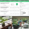 Contrôle de téléphone portable Contrôleur d'arrosage automatique de jardin intelligent Plantes d'intérieur Dispositif d'irrigation goutte à goutte Système de minuterie de pompe à eau C19041901