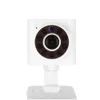 LEKEMI IPBM22 Baby Monitor WiFi Kamera IP 720p z Night Vision Dwukierunkowy wykrywanie ruchu audio