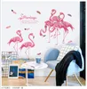 Flamingo rosa Ins fresco adesivos de parede infantil sala de estar decoração de fundo de sala pode ser removido adesivos de parede