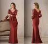 Double V-neck Dark Red Trumpet Mother Of The Bride Dresses lace Illusion Long Sleeve Backless Party Wedding Guest Dress Evening Gowns Formal