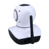 EasyN Mini 10D 1.0MP H.264 CMOS Wireless IP Camera with Pan / Tilt Night Vision EU Plug - 100 - 240V