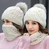 Donna Cappello di lana sciarpa dell'inverno Pom Pom Beanie lavorato a maglia cappelli donna Crochet Sciarpe all'aperto caldo Partito Caps TTA1832