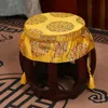 Китайские оборманы круглые скамейки стула сиденья подушка сиденья роскошный шелковый атлас нескользящий стул стул стул стул классический жаккардовый глубокий 4см сидения подушки