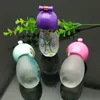 Glazen Pijpen Roken Vervaardiging Handgeblazen waterpijp Schattige porseleinen pop van glas Alcoholbrander
