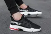 2020 Högkvalitativa Wild Mesh Fashion Designer Skor Triple s Sneaker Dress de Luxe Sneakers Black Gray Mäns löparskor