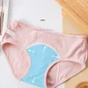 Feilibin 5Pcs/set Leak Proof Menstrual Panties Women Widen Physiological Period Pants Underwear Girls Cotton Waterproof Briefs