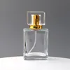 High Grade 50ml Square Glass Refillable Perfume Bottle Empty Colorful Makeup Atomizer Pump Spray Bottles WB2093