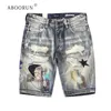 Hi Street Men 'S Ripped Denim Shorts Distressed Pentagram Embroidery Jeans Shorts Summer Knee Length Shorts for Male 28-38