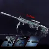 NEW APEX Legends Game Battle Royale Action Figure Gun Model 21CM Alloy Weapons APEX Legends Keychain