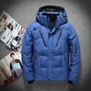 2019 abrigo de nieve para hombre rompevientos grueso cálido 90% chaqueta de plumón de pato blanco chaqueta de invierno con capucha para hombre grado S191019