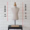 Fashion 1/2 male body mannequin sewing for man clothes,busto dress form stand1:2 scale Jersey bust, size can pin Wood base 1pc C808