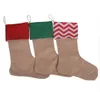 Julstrumpor Bomullduk Våg Stripe Sack Sock Santa Claus Candy Gift Bag Filler Xmas Hängande dekoration 30 * 45cm 3Color