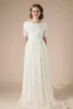 短い袖Boho Bridal Gowns Aラインフロアレングスレセプション非公式のドレス