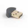 Bluetooth 4.0 USB 2.0 CSR 4.0 Dongle Adapter لجهاز الكمبيوتر المحمول Win XP Vista 7 8 10