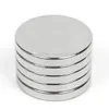 Multipurpose Silne Round NDFEB Magnesy Dia12x1.8mm N35 Rare Earth Neodymium Stały Craft DIY Magnes Darmowa Wysyłka