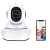 WiFi 1080p OnVIF IP-kamera P2P Wireless IR Cut Security Camera Night Vision - EU-kontakt