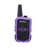 Walkie-Talkie الصغيرة مصغرة Walkie-Talkie Hotel Beauty Salon Property Company Outdoor Walkie-Talkie الأطفال اللعب