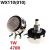 WX110 010 WX010 1W 470Rポテンショメータ調整可能抵抗器