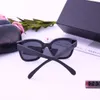 Okulary przeciwsłoneczne marki hurtowej - LadyPearl Series Trend Polaryzacja Okulary przeciwsłoneczne TR Proid High-Definition Soczewki polaryzacyjne 2930