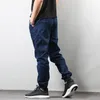 Pantaloni jeans stile giapponese pantaloni uomo nero blu streetwear hombre pantaloni jeans denim hip-hop uomo slim fit cargo homme