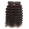 Kisshair Color 2 Darkest Brown Water Wave Bundles With 4x4 Lace Closure Virgin Indian Human Hair Extensions Double Wefts