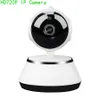 Telecamera IP di sicurezza domestica Wireless Smart WiFi WI-FI Registrazione audio Sorveglianza Baby Monitor HD Mini CCTV