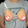 Substituto de mama peitos falsos formas de mama de silicone artificial para crossdresser shemale travestismo sissyboy transgêneros atores8996389