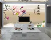 カスタム3D写真の壁紙美しいマグノリアの花の家の装飾リビングルームの寝室の壁の覆いHDの壁紙
