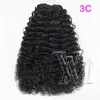 Mongolian 12 to 26 Inch 100g Human Hair Weave Elastic Band Ties Drawstring Ponytail Natural Black Afro Curly