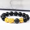 Schwarze Obsidianperlen Feng Shui Armband 3D vergoldet Reichtum Pixiu Armband Maskottchen Tierschmuck5713724