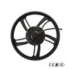 High Speed 16 inch Hob Motor Wheel Kit Electric Bicycle Motor Brushless Entire Completed Wheel Rear Drive 36V48V250W Gear Motor