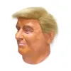 Vestido Donald Trump látex máscara multimillonario presidente de Estados Unidos de América Político del partido de Halloween máscara de lujo del traje cabeza llena