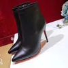 Europa und die Vereinigten Staaten beliebte neue Art modische kurze Damenstiefel, Designvielfalt sexy Damenbankett-Hochzeitsnietstiefel + Box