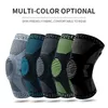 Elastische Knie Patella Protector Brace Siliconen Knie Pad Basketbal Running Compression Sleeve Support Sports Knipads