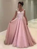 Vintage A Line Pink Prom Dresses Lace Appliqued Cap Sleeve Sheer Back Evening Dresses Formal Party Gowns Long Dresses