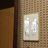 Toilettes moquette WC mâle et femelle identité miroir Stickers muraux acrylique miroir étanche autocollant décor à la maison