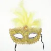 Máscaras de festa mascaras para homens e mulheres máscara de meia-face máscara máscaras de bola festas1