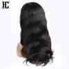 360フルレースの人間の髪の毛のかつらブラジルのボディウェーブレースの黒人女性のための前頭かつら150％密度ブラジルのバージンヘアウィッグ