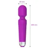 Bâton vibrant chevalier av de deuxième génération pour femmes, 20 fréquences, massage doux, masturbation, jouets sexuels pour adultes, offre spéciale amazon