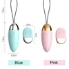 Silent Vibrator Sex Eggs Wireless Remote Control Egg Remotes Controled Jump Vaginal Massager Sexy Toys Woman13324372830777