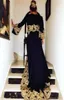 Arabic Dubai Sexy Black V Neck Evening Dresses Gold Appliques Long Sleeves High Side Split Prom Gowns Formal Dress Party Gowns