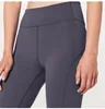 Sport Fitness-Gamaschen-Dame Patchwork Ganzkörper Plus Size Lemon Running Hose Strumpfhosen Gym Yoga Pants Women Elastische Anzug DHL XD19915