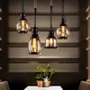 Vintage Loft suspension Style industriel ambre verre lampe Bar/Restaurant rétro chambre Bar chambre 3 Style suspension