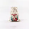 Adeeing Christmas Series Pattern Candy Bag Drawstring Container for Xmas Home Party Decoration Kids Gift Bag