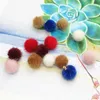 200pcs/lot Plush Fur Covered Ball Beads Charms DIY Pompom Beads Pendant for Necklace Bracelet Earring Jewelry Making