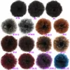 Afro Kinky Curly Hair Ponytail African American Short Afro Kinky Curly Wrap Syntetic Drawstring Puff Ponytail5172789