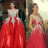 Sparkly Beads Red Prom Dresses com destacável Train Sequins Alças Mermaid Evening vestidos longos Festa Formal Vestidos robe de soiree